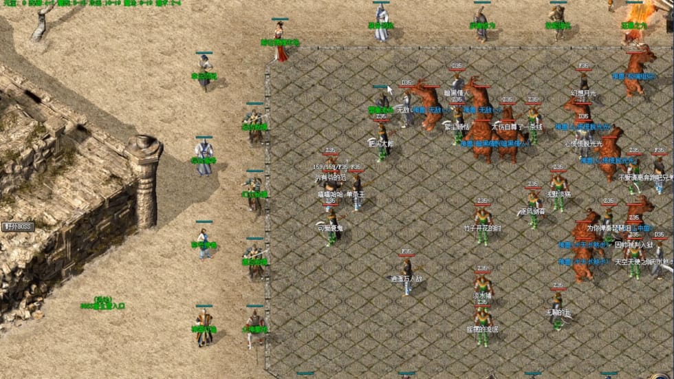 1.76版复古服里面的武器都带BUFF