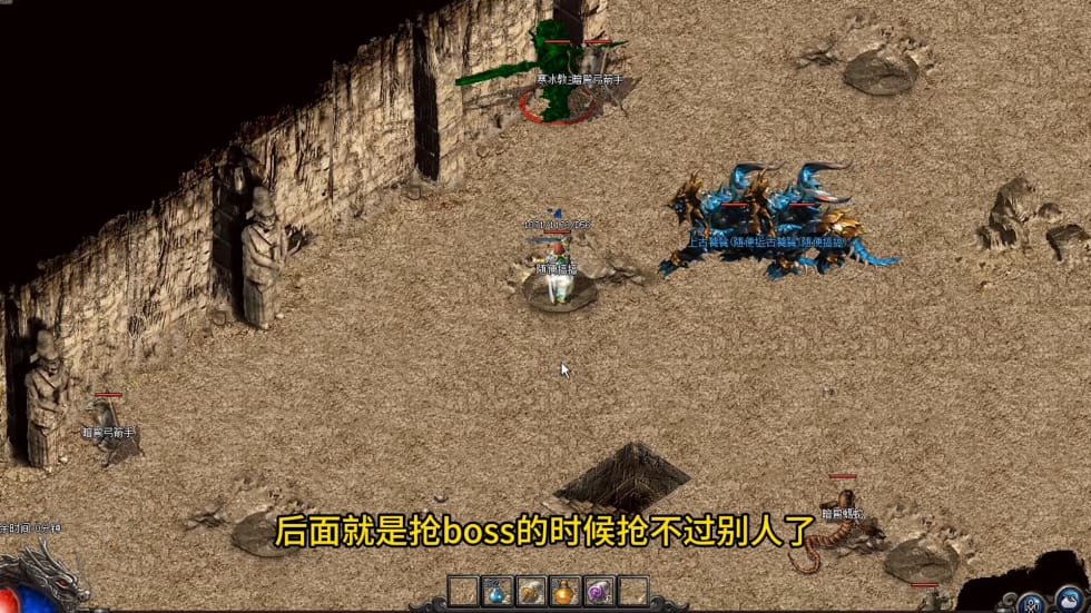 1.76复古传奇为什么是经典